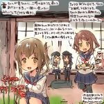  4girls akatsuki_(kantai_collection) black_eyes black_hair black_hat black_legwear black_skirt brown_eyes brown_hair commentary_request dated fang flat_cap flower hamster hat hibiki_(kantai_collection) ikazuchi_(kantai_collection) inazuma_(kantai_collection) kantai_collection kirisawa_juuzou long_hair long_sleeves multiple_girls neckerchief non-human_admiral_(kantai_collection) ohagi_(food) pantyhose red_neckerchief sailor_collar school_uniform serafuku short_hair silver_hair skirt spider_lily traditional_media translation_request twitter_username 