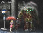  1girl big_daddy bioshock bioshock_1 drill little_sister parody rain ranguage title_parody tonari_no_totoro totoro_bus_stop umbrella yellow_eyes 