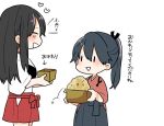  2girls =_= akagi_(kantai_collection) bangs beans black_hair blue_hair blush box commentary cowboy_shot hair_between_eyes hair_ribbon hakama hakama_skirt heart holding holding_box houshou_(kantai_collection) japanese_clothes kantai_collection kimono multiple_girls muneate obon ponytail ribbon simple_background smile straight_hair swept_bangs tasuki translated white_background yoichi_(umagoya) |_| 