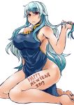  1girl 2017 alternate_costume bare_shoulders blue_hair breasts china_dress chinese_clothes dress eyebrows eyebrows_visible_through_hair happy_new_year heiseikorotaisei kamishirasawa_keine large_breasts long_hair looking_at_viewer medium_breasts new_year no_bra no_panties red_eyes serious side_slit sideboob sitting solo thighs touhou 