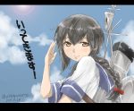  1girl black_hair braid brown_eyes hair_between_eyes highres isonami_(kantai_collection) kantai_collection light_smile long_hair looking_at_viewer machinery salute school_uniform serafuku sidelocks smokestack solo tororo_ten 