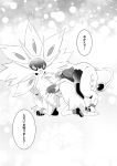  backpack bag cape comic female_protagonist_(pokemon_sm) flower hat hug kneeling lillie_(pokemon) pokemon pokemon_(game) pokemon_sm ponytail solgaleo yomo_tsuka 