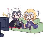  0_0 2girls ahoge armor beni_shake blonde_hair cape chibi couch crossed_arms dual_persona fate/grand_order fate_(series) gauntlets headpiece jeanne_alter jitome multiple_girls ruler_(fate/apocrypha) sitting television thigh-highs white_hair zettai_ryouiki 