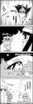  /\/\/\ 4koma :x bow carrying christmas_stocking cirno comic commentary_request crossed_arms fake_beard fake_mustache fake_nose flying funny_glasses glasses greyscale hair_bow hat highres houraisan_kaguya ice ice_wings kazami_yuuka letty_whiterock long_hair monochrome rabbit sack santa_hat sleigh smile sparkle tani_takeshi touhou translation_request wings yukkuri_shiteitte_ne 