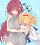  &gt;_&lt; 2girls alternate_costume anger_vein angry blonde_hair blush breasts citron_82 closed_eyes fate/apocrypha fate/grand_order fate_(series) long_hair mordred_(swimsuit_rider)_(fate) multiple_girls ponytail purple_hair red_eyes ribbed_sweater saber_of_red scathach_(fate/grand_order) sleeveless sleeveless_turtleneck smile sweater translation_request turtleneck very_long_hair virgin_killer_sweater 