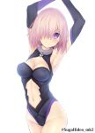  1girl arms_up bare_shoulders beauty_love black_gloves black_legwear blush bodysuit breasts center_opening cleavage cleavage_cutout clenched_hand elbow_gloves fate/grand_order fate_(series) gloves hair_over_one_eye hand_on_own_head highleg highleg_leotard large_breasts leotard looking_at_viewer lying navel navel_cutout pink_hair purple_gloves shielder_(fate/grand_order) shiny shiny_clothes short_hair skin_tight solo stomach thigh-highs violet_eyes 
