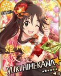  blush brown_hair character_name green_eyes happy himekawa_yuki idolmaster idolmaster_cinderella_girls long_hair ponytail valentines wink 