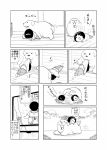  1girl anger_vein bell bell_collar chibi clouds collar comic dog greyscale hairband itou_korosuke monochrome original pulling short_hair television tongue tongue_out translated 