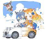  2015 3girls ahoge blonde_hair blue_eyes blue_hair blue_rose blue_sky car chips driving eating english flower flying food golden_tabby_tiger_(kemono_friends) ground_vehicle hair_flower hair_ornament kemono_friends looking_at_another motor_vehicle multicolored_hair multiple_girls north_atlantic_puffin_(kemono_friends) red_eyes ribbon riding rose school_uniform sky streaked_hair white_tiger_(kemono_friends) yoshizaki_mine 