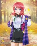  1girl absurdres black_skirt eyebrows_visible_through_hair highres long_hair looking_at_viewer love_live! love_live!_school_idol_project nishikino_maki outdoors redhead scarf shirt skirt smile solo tree violet_eyes white_shirt 