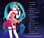  1girl album_cover aqua_eyes aqua_hair bare_shoulders choker cover dress elbow_gloves english gloves hatsune_miku kuromaro long_hair magical_girl open_mouth sky smile solo star_(sky) starry_sky strapless strapless_dress tattoo thigh-highs twintails very_long_hair vocaloid wand white_gloves zettai_ryouiki 