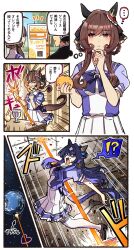  !? 2girls :&lt; blush breasts brown_hair closed_eyes closed_mouth collarbone commentary_request dodging earth_(planet) failure gentildonna_(umamusume) hair_between_eyes hair_ornament hair_rings heart highres ido_(teketeke) laser medium_breasts multiple_girls planet ribbon school_uniform space squishing surprised thigh-highs tracen_school_uniform trainer_(umamusume) translation_request umamusume vending_machine verxina_(umamusume) 