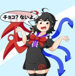  +++ :d ahoge asymmetrical_wings black_dress black_hair black_legwear breasts commentary dress houjuu_nue manorea medium_breasts open_mouth plump pointy_ears red_eyes shrug smile smug thick_thighs thigh-highs thighs touhou valentine wings 