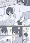  2girls aether_foundation_employee bed comic dark_skin greyscale monochrome multiple_girls pokemon pokemon_(game) pokemon_sm punk_girl_(pokemon) short_hair shorts sweat tank_top translated unya 