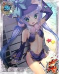  1girl arm_up artist_request bikini_top blue_hair card_(medium) detached_sleeves green_eyes hand_on_headwear hat houtou koihime_musou long_hair midriff miniskirt navel open_mouth pelvic_curtain sitting skirt smile solo twintails witch_hat 