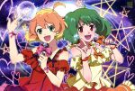  2girls :d absurdres ahoge ankle_ribbon arm_up blonde_hair bow brown_hair collarbone eyebrows_visible_through_hair freyja_wion green_eyes green_hair heart highres holding holding_microphone long_hair looking_at_viewer macross macross_delta macross_frontier microphone multicolored_hair multiple_girls official_art open_mouth orange_bow orange_skirt pink_bow pink_ribbon purple_skirt ranka_lee red_eyes red_ribbon red_shirt ribbon shirakawa_ayako shirt short_hair skirt sleeveless smile standing star twintails two-tone_hair yellow_shirt 