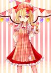  1girl alternate_eye_color apron bangs blonde_hair bow breasts chocolate chocolate_heart cowboy_shot eyes_visible_through_hair flandre_scarlet frilled_apron frilled_bow frilled_skirt frilled_sleeves frills gradient_eyes hair_between_eyes hair_bow hand_on_hip head_scarf heart heart-shaped_pupils heart_print heart_wings looking_at_viewer mouth_hold multicolored multicolored_eyes orange_eyes red_eyes red_skirt ribbon-trimmed_sleeves ribbon_trim sakipsakip shirt short_hair side_ponytail skirt small_breasts solo standing striped striped_background striped_legwear striped_shirt symbol-shaped_pupils thigh-highs touhou valentine violet_eyes white_shirt wings wrist_cuffs 