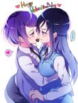  ... 2girls blue_eyes blue_hair blush chocolate chocolate_heart dokidoki!_precure happy_valentine heart hishikawa_rikka hug kenzaki_makoto long_hair mouth_hold multiple_girls necktie negom precure purple_hair short_hair spoken_ellipsis spoken_heart valentine violet_eyes yuri 