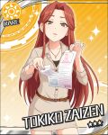 1girl artist_request belt brown_eyes card_(medium) character_name collarbone dress holding holding_paper idolmaster idolmaster_cinderella_girls jewelry long_hair looking_at_viewer necklace official_art open_mouth paper redhead ripping solo sun_(symbol) zaizen_tokiko 