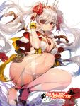  1girl blush breasts capelet choker cleavage closed_mouth copyright_name cow_demon_queen eyepatch floating_hair flower full_body horn_ornament horns leg_ribbon long_hair looking_at_viewer medium_breasts official_art red_eyes red_shoes ribbon shoes silver_hair soccer_spirits solo squatting sukja tail tiara twintails wrist_cuffs 