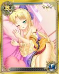  1girl artist_request bed blonde_hair blush card_(medium) curly_hair detached_sleeves dress dress_lift enjutsu flat_chest green_eyes koihime_musou legs long_hair lying off_shoulder on_side one_eye_closed open_mouth pillow ribbon sleepy solo very_long_hair 