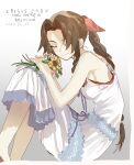  1girl aerith_gainsborough bangs bare_arms bare_shoulders bouquet braid braided_ponytail breasts brown_hair closed_eyes crisis_core_final_fantasy_vii dated dress feet_out_of_frame final_fantasy final_fantasy_vii flower gradient gradient_background grey_background hair_ribbon highres holding holding_bouquet long_hair medium_breasts parted_bangs pink_ribbon ribbon sidelocks sitting sleeveless sleeveless_dress smile solo sundress sunflower talesofmea white_dress 