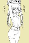  1girl arms_up bangs beige_background bike_shorts camisole cowboy_shot girls_und_panzer glasses long_hair looking_at_viewer monochrome navel oono_aya open_mouth round_glasses shin_kawasaki simple_background smile solo standing translation_request twintails underwear undressing 