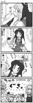  4koma 6+girls ? blush carrying chains comic falling flandre_scarlet flying_sweatdrops greyscale heart hong_meiling izayoi_sakuya konpaku_youmu monochrome multiple_girls princess_carry rake remilia_scarlet saigyouji_yuyuko staff sweat sword touhou translation_request weapon xiaolong_(touhoufuhai) 