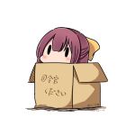  1girl 2017 absurdres blush bow box cardboard_box chibi dated hair_between_eyes hair_bow hatsuzuki_527 highres in_box in_container kamikaze_(kantai_collection) kantai_collection purple_hair simple_background solid_oval_eyes solo translated twitter_username white_background 