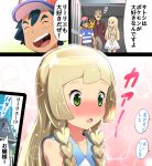  1girl black_hair blonde_hair blush comic flower green_eyes hair_flower hair_ornament hat lillie_(pokemon) long_hair mushi_gyouza pikachu pokemon pokemon_(anime) pokemon_sm_(anime) satoshi_(pokemon) short_hair smile translation_request 