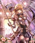  1girl angel ant_(fenixant) armor blonde_hair brown_hair dome fantasy_lore flag flower gauntlets hair_flower hair_ornament hand_on_hip indoors jeanne_d&#039;arc knight looking_at_viewer official_art polearm spear statue thigh-highs weapon 