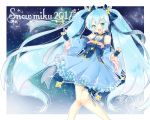  1girl 2017 :d amane_(amnk1213) artist_name blue_eyes blue_hair character_name detached_sleeves dress earrings fingerless_gloves gloves hair_ornament hair_ribbon hairclip hatsune_miku highres jewelry long_hair open_mouth ribbon smile solo twintails very_long_hair vocaloid wand yuki_miku 