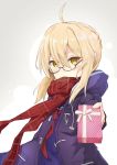  1girl ahoge bangs black-framed_eyewear blush braid checkered_scarf covered_mouth duffel_coat fate/grand_order fate_(series) gift glasses grey_background hair_between_eyes heroine_x_(alter) highres holding holding_gift holding_out incoming_gift kyoubu looking_at_viewer neckerchief offering red_neckerchief red_scarf scarf school_uniform semi-rimless_glasses serafuku short_hair_with_long_locks sidelocks simple_background solo under-rim_glasses upper_body valentine 
