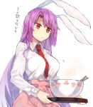  1girl animal_ears bei_mochi between_breasts bowl breasts bunny_head bunny_tail chopsticks commentary_request frown holding large_breasts long_hair long_sleeves necktie pink_skirt purple_hair rabbit_ears red_eyes reisen_udongein_inaba shirt skirt solo steam tail touhou translation_request tray very_long_hair white_shirt 