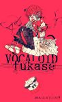  1boy 2016 3kuma asymmetrical_clothes bandaid bandaid_on_nose character_name copyright_name dated fukase hat head_flag highres looking_at_viewer male_focus mini_flag no_hat no_headwear pale_skin point_(vocaloid) red_eyes red_sclera redhead signature smile solo top_hat vocaloid 