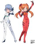  2girls arm_up ayanami_rei ayanami_rei_(cosplay) blue_eyes breasts buttons cosplay green_eyes logo long_hair looking_at_viewer multiple_girls neon_genesis_evangelion official_art plugsuit red_eyes reset_(wonder_festival) salute short_hair simple_background small_breasts smile souryuu_asuka_langley souryuu_asuka_langley_(cosplay) standing standing_on_one_leg twintails two-finger_salute wanda_(wonder_festival) white_background wide_stance wonder_festival wonder_festival_mascots yoshizaki_mine 
