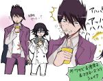  2boys asphyxiation choking coat collared_shirt comic cup dangan_ronpa drinking drinking_glass hair_between_eyes holding_arm jacket_on_shoulders long_sleeves male_focus mitsuki_(ayanop1111) momota_kaito multiple_boys new_dangan_ronpa_v3 open_mouth ouma_kokichi overcoat pants purple_hair purple_pants school_uniform shirt short_hair simple_background smile spiky_hair translation_request violet_eyes 