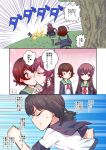  /\/\/\ 3girls closed_eyes comic fubuki_(kantai_collection) hair_ornament kantai_collection kisaragi_(kantai_collection) kiss kumaori long_hair multiple_girls mutsuki_(kantai_collection) pleated_skirt purple_hair red_eyes redhead running school_uniform serafuku short_hair sigh skirt sweatdrop thigh-highs translation_request tree violet_eyes yuri 