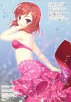  1girl absurdres bikini_top circlet earrings eyebrows_visible_through_hair highres jewelry long_hair looking_at_viewer love_live! love_live!_school_idol_project muririn nishikino_maki open_mouth redhead solo underwater violet_eyes 