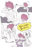  1boy ^_^ ^o^ barefoot beard bed bed_sheet brushing_teeth closed_eyes comic dangan_ronpa facial_hair feet full_body hair_between_eyes hair_over_eyes hair_over_face hamadaichi male_focus messy_hair mirror momota_kaito new_dangan_ronpa_v3 open_mouth pouty_lips school_uniform sequential short_hair simple_background sleepy smile spiky_hair tank_top translation_request waving 