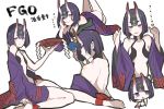  1girl alcohol bare_shoulders blush breasts chibi cup fate/grand_order fate_(series) highres horns japanese_clothes kimono looking_at_viewer nari navel oni oni_horns open_mouth purple_hair sakazuki sake short_hair shuten_douji_(fate/grand_order) simple_background small_breasts smile solo violet_eyes 