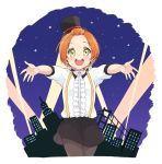  1girl :d bangs_pinned_back blush bridge building city city_lights cityscape collar collared_shirt earrings eyelashes forehead frilled_shirt frills hat hello_hoshi_wo_kazoete hoop_earrings hoshizora_rin jewelry looking_at_viewer love_live! love_live!_school_idol_project mini_hat mini_top_hat night om5han open_mouth orange_hair outdoors outstretched_arms pantyhose puffy_short_sleeves puffy_sleeves shirt short_hair short_sleeves skirt sky skyscraper smile solo star star_(sky) suspenders tareme teeth top_hat white_shirt yellow_eyes 