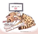  1girl 2017 animal_ears blonde_hair bowl dated dress juice_box kemono_friends lying on_side serval_(kemono_friends) short_hair simple_background sleeping tail television thigh-highs white_background yoshizaki_mine 
