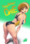  1girl arched_back artist_name ass back bangs black_swimsuit bob_cut breasts brown_eyes brown_hair character_name competition_swimsuit dated eyebrows_visible_through_hair gentle_sasaki gradient gradient_background green_background happy_birthday large_breasts leaning_forward looking_at_viewer looking_back one-piece_swimsuit open_mouth persona persona_4 satonaka_chie shadow short_hair signature smile solo standing swimsuit teeth thighs two-tone_background white_background 