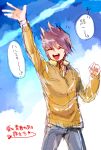  1boy :d ^_^ arms_up casual closed_eyes dangan_ronpa det_(kaedb) facial_hair formal goatee image_sample looking_at_viewer male_focus momota_kaito new_dangan_ronpa_v3 open_mouth purple purple_hair school_uniform shirt short_hair simple_background slacks smile solo spiky_hair violet_eyes yellow_shirt 