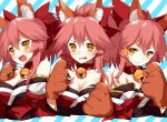  1girl animal_ears bell bell_collar blush breasts cleavage collar fang fate/grand_order fate_(series) fox_ears hair_ribbon highres japanese_clothes large_breasts looking_at_viewer multiple_views open_mouth paws pink_hair ponytail ribbon sh_(562835932) tamamo_(fate)_(all) tamamo_cat_(fate) upper_body yellow_eyes 