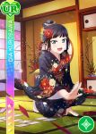  black_hair blush cards character_name green_eyes happy kimono kurosawa_dia long_hair love_live! love_live!_sunshine!! new_year odango 