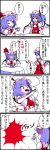  &gt;:d 2girls 4koma :d alternate_color anger_vein ascot asymmetrical_wings bangs bare_arms bat_wings clenched_hand closed_eyes closed_mouth collared_shirt comic cup diamond_(shape) eyebrows_visible_through_hair fang fingernails flandre_scarlet gem hair_between_eyes hat hat_ribbon holding looking_at_another mob_cap multiple_girls nail_polish ojou-sama_pose open_mouth pink_hat pixel_art puffy_short_sleeves puffy_sleeves purple_hair purple_shirt red_eyes red_nails red_ribbon red_skirt red_vest remilia_scarlet ribbon ribbon_trim shirokuro_(oyaji) shirt short_hair short_sleeves siblings side_ponytail sideways_mouth simple_background sisters sitting skirt skirt_set smile table tablecloth tea teacup text tongue touhou translation_request vest white_background wings 