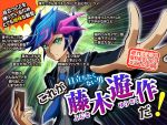  1boy blazer blue_hair blue_necktie card closed_mouth fujiki_yuusaku green_eyes jacket looking_at_viewer loose_necktie male_focus multicolored_hair necktie outstretched_arm pink_hair raijin-bh school_uniform short_hair solo upper_body yu-gi-oh! yuu-gi-ou_vrains 