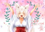  1girl ^_^ animal_ears arms_up blush breasts cleavage closed_eyes confetti eyebrows fang fox_ears japanese_clothes kohaku_(yua) large_breasts miko open_mouth original skirt smile solo thick_eyebrows white_hair yua_(checkmate) 